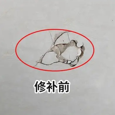 易县瓷砖空鼓维修公司分享瓷砖防水涂料过厚或表面过于光滑，可能会产生的问题。