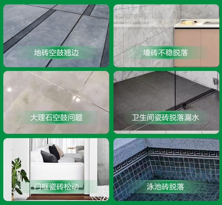 易县瓷砖空鼓维修公司分享下旧房翻新时，原瓷砖基层处理不到位可能会导致的问题